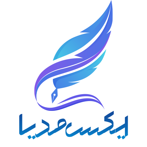 مرجع فایل های گرافیکی